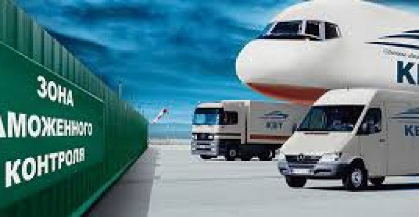 Экспорт (импорт) транспортных услуг во внешнеэкономической деятельности